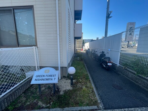 エントランス部分