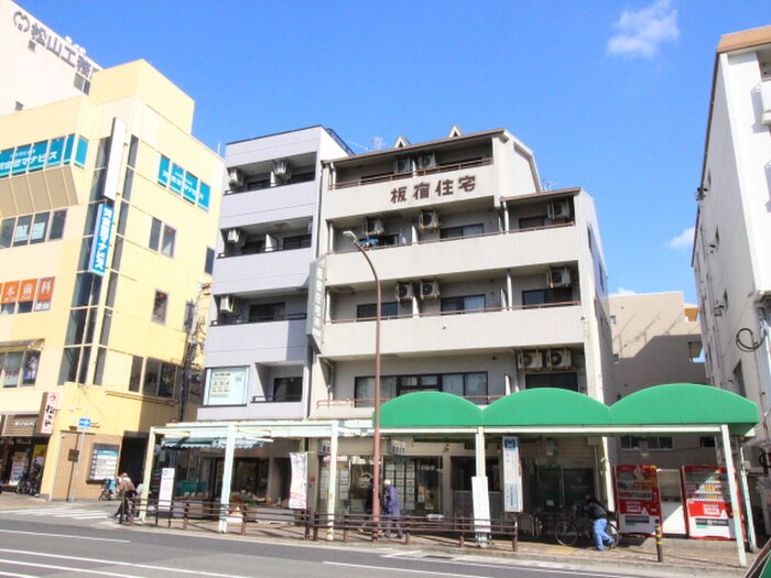 物件外観写真5　(周辺環境)