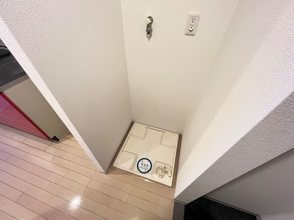 洗濯機置場