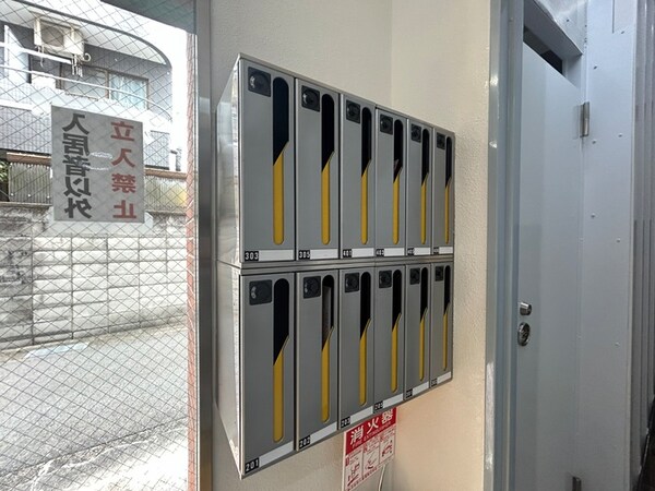 建物設備