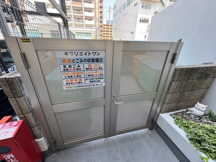 物件外観写真5　(その他)