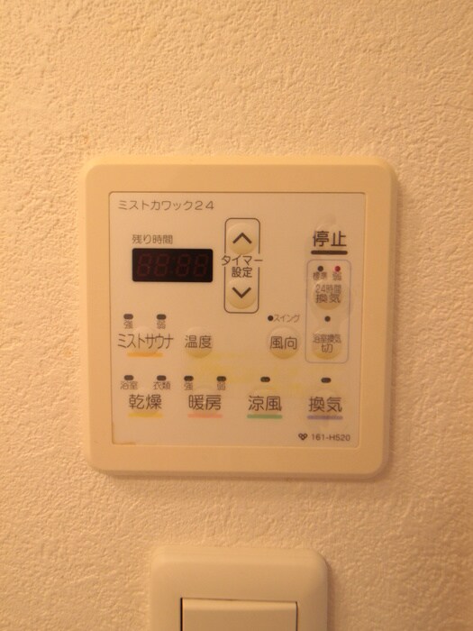 物件内観写真20　(内観写真)