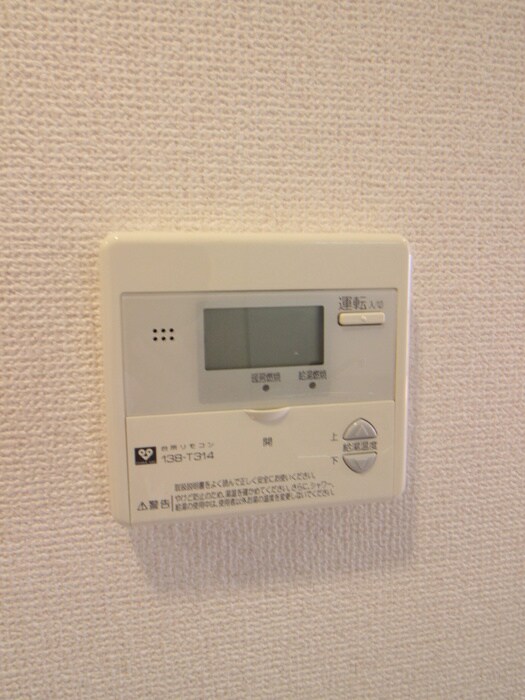 物件内観写真21　(内観写真)