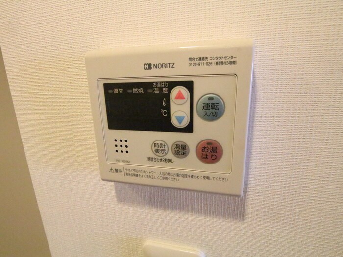 物件内観写真18　(内観写真)