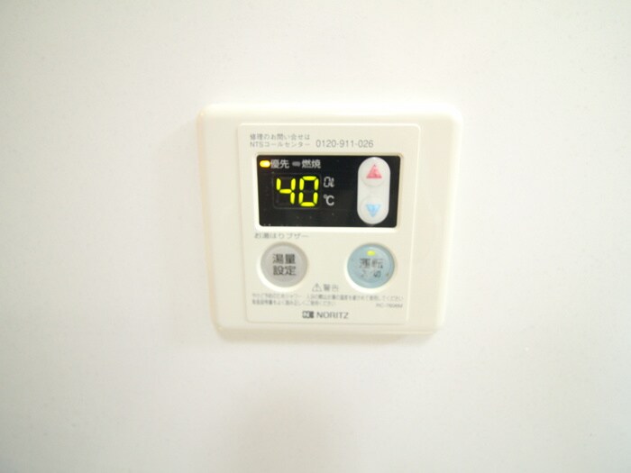 物件内観写真21　(内観写真)