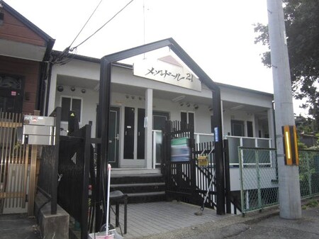 メゾンド－ル２１外観写真