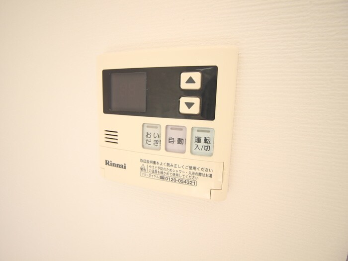 物件内観写真18　(内観写真)