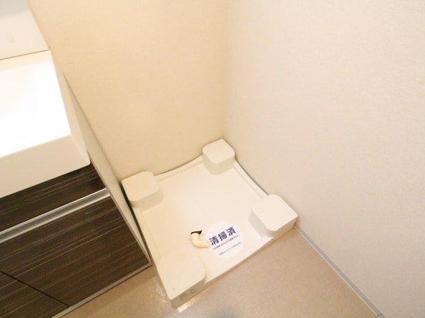洗濯機置場