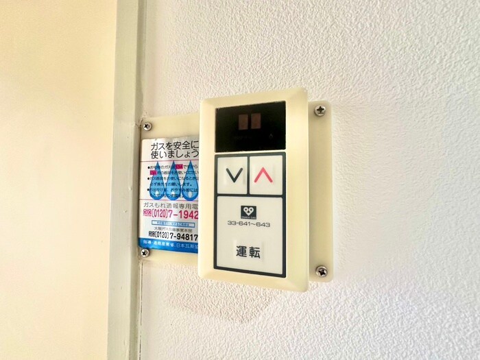 物件内観写真22　(内観写真)