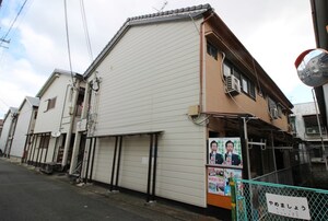 富陽文化外観写真