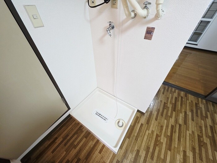 物件内観写真12　(洗濯機置場)