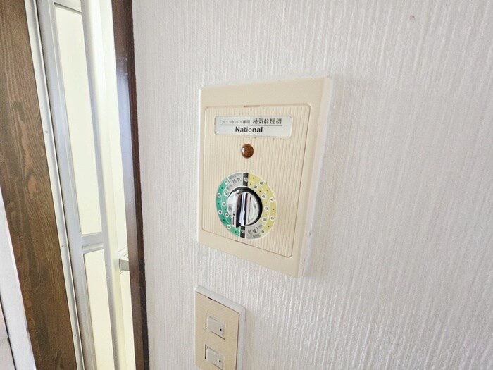 物件内観写真20　(内観写真)