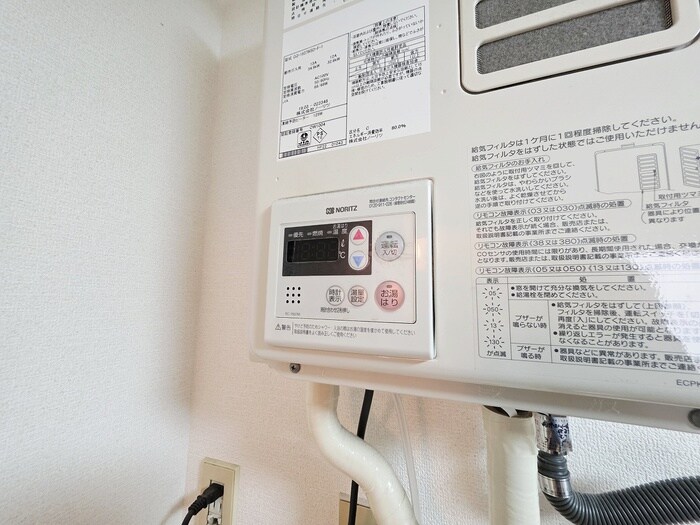 物件内観写真22　(内観写真)