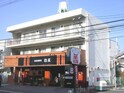 岡本ビル