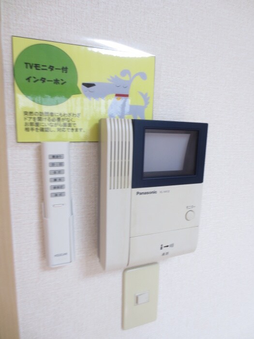 物件内観写真11　(内観写真)