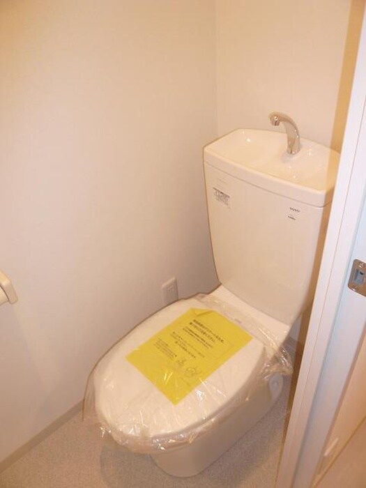 物件内観写真11　(トイレ)