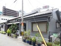 白木荘