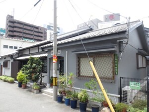 白木荘外観写真