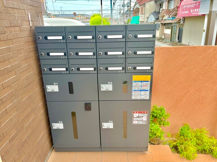 物件外観写真4　(建物設備)