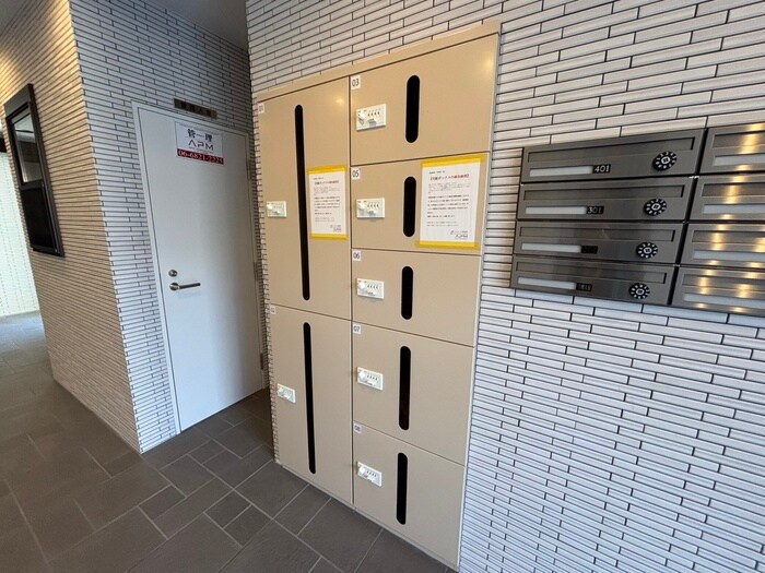 物件外観写真3　(建物設備)