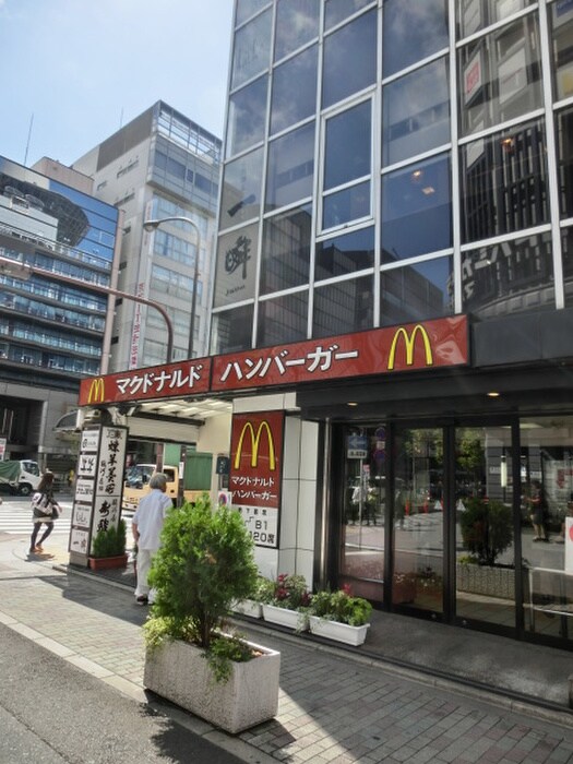 マクドナルド