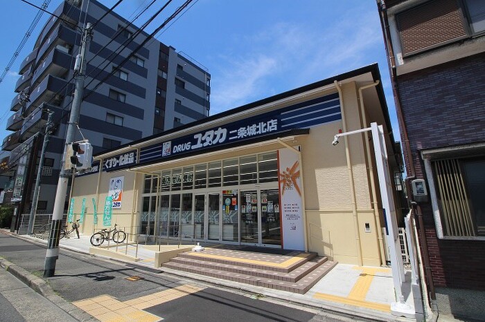 ユタカ二条城北店