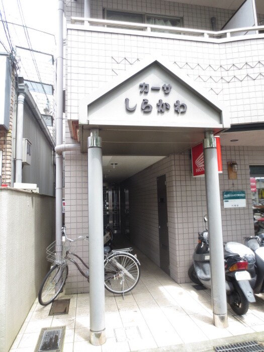 物件外観写真5　(エントランス部分)