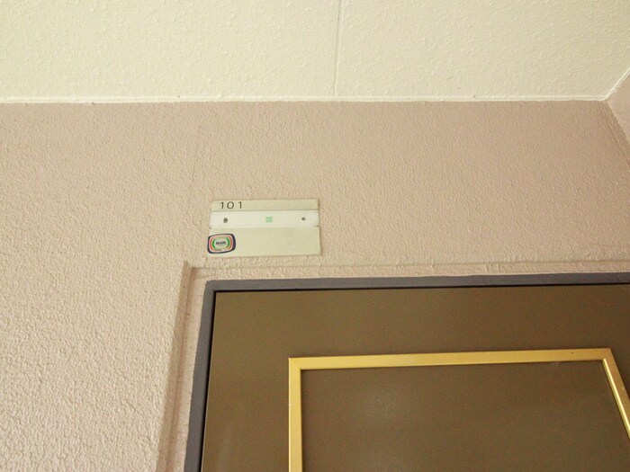 物件内観写真20　(周辺環境)