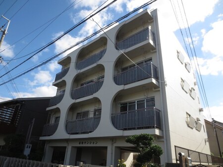 若竹マンション外観写真
