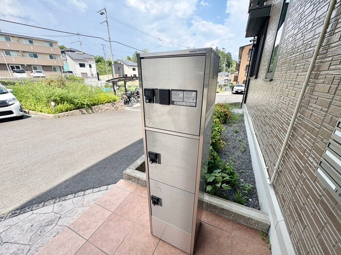 物件外観写真4　(建物設備)