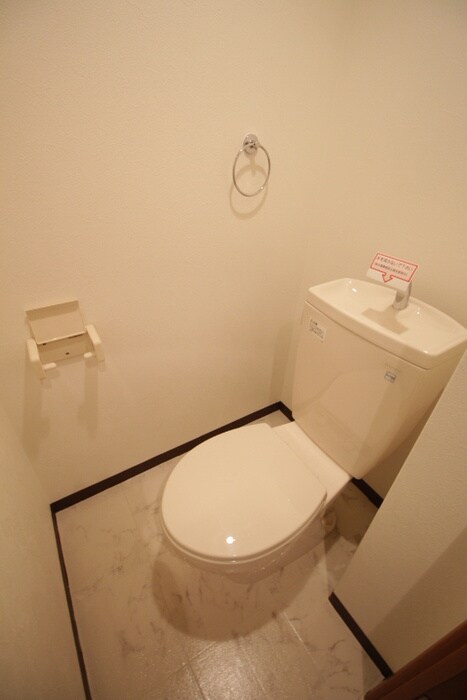 物件内観写真9　(トイレ)