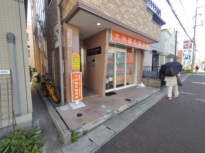 外観写真