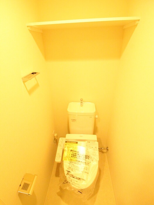 物件内観写真10　(トイレ)