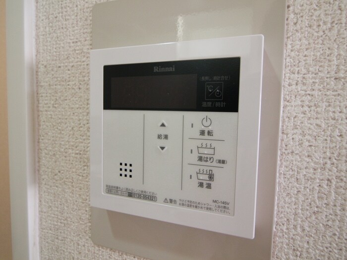 物件内観写真22　(内観写真)