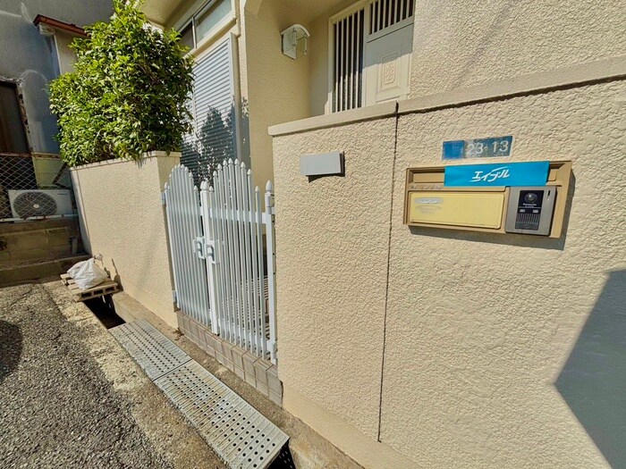 物件外観写真5　(その他)