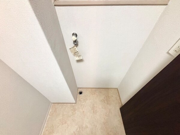 洗濯機置場