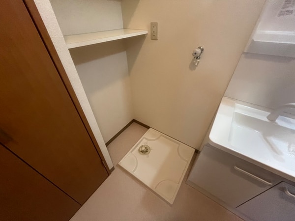 洗濯機置場