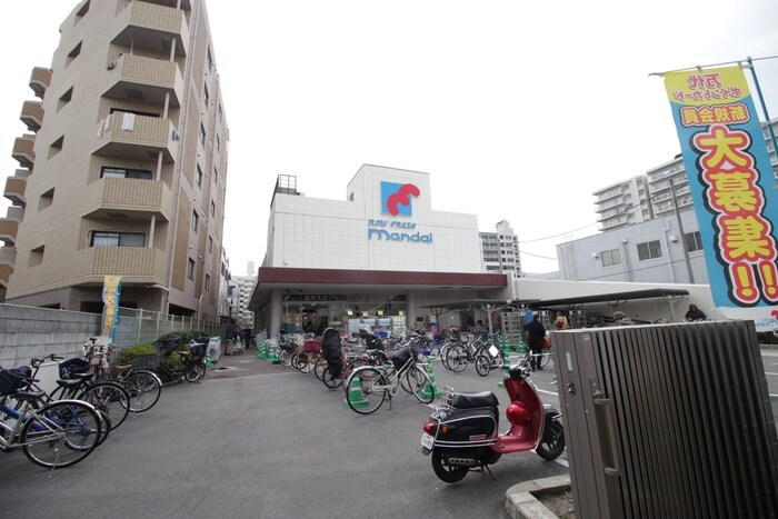 物件外観写真6　(周辺環境)