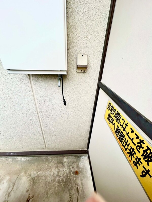 洗濯機置場