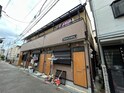 グリーンリーブスⅠ
