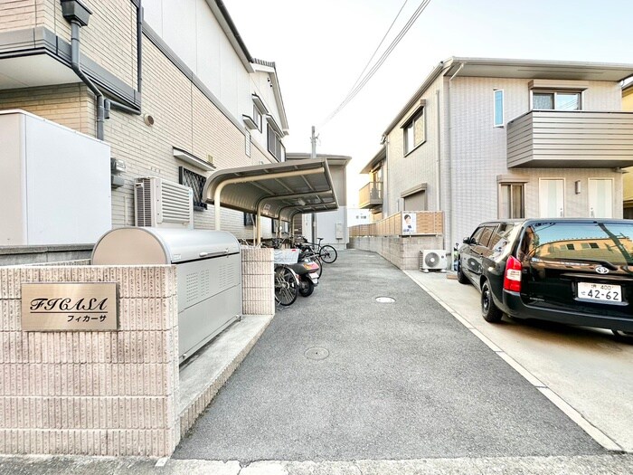 物件外観写真3　(外観写真)