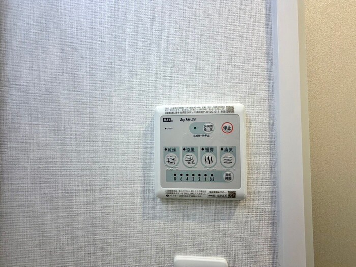 物件内観写真21　(内観写真)