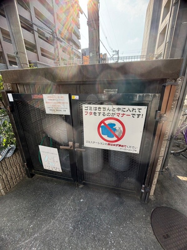 建物設備
