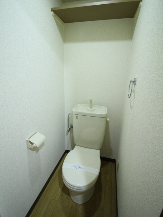 物件内観写真13　(トイレ)