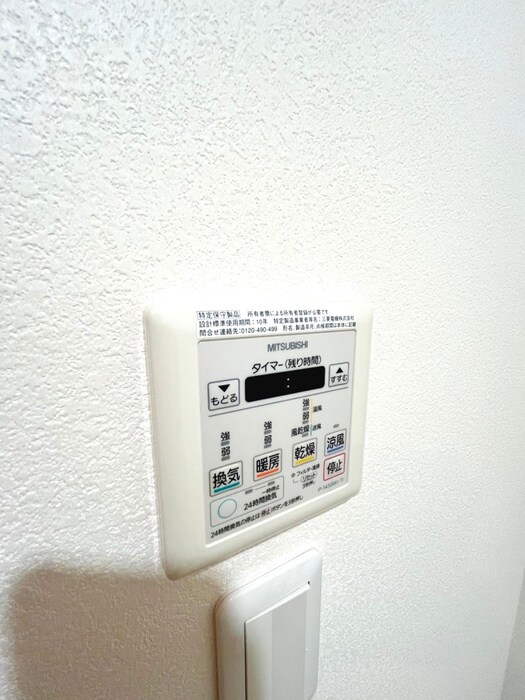 物件内観写真19　(内観写真)