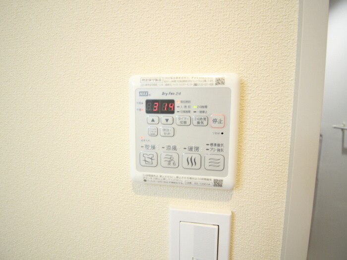 物件内観写真20　(内観写真)