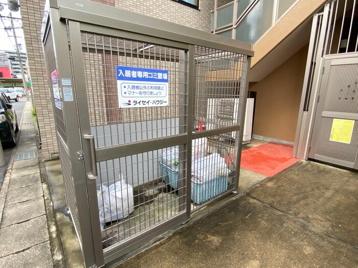 物件外観写真5　(建物設備)