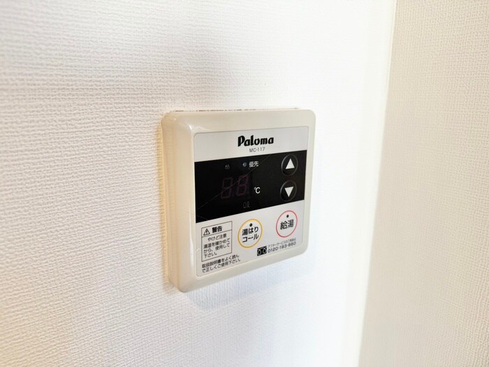 物件内観写真19　(内観写真)