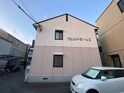 ｳﾞｪﾙﾄﾞﾐｰﾙⅡ