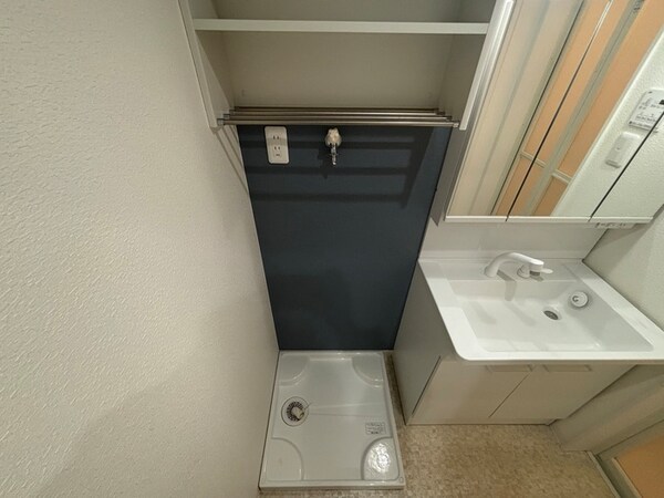 洗濯機置場